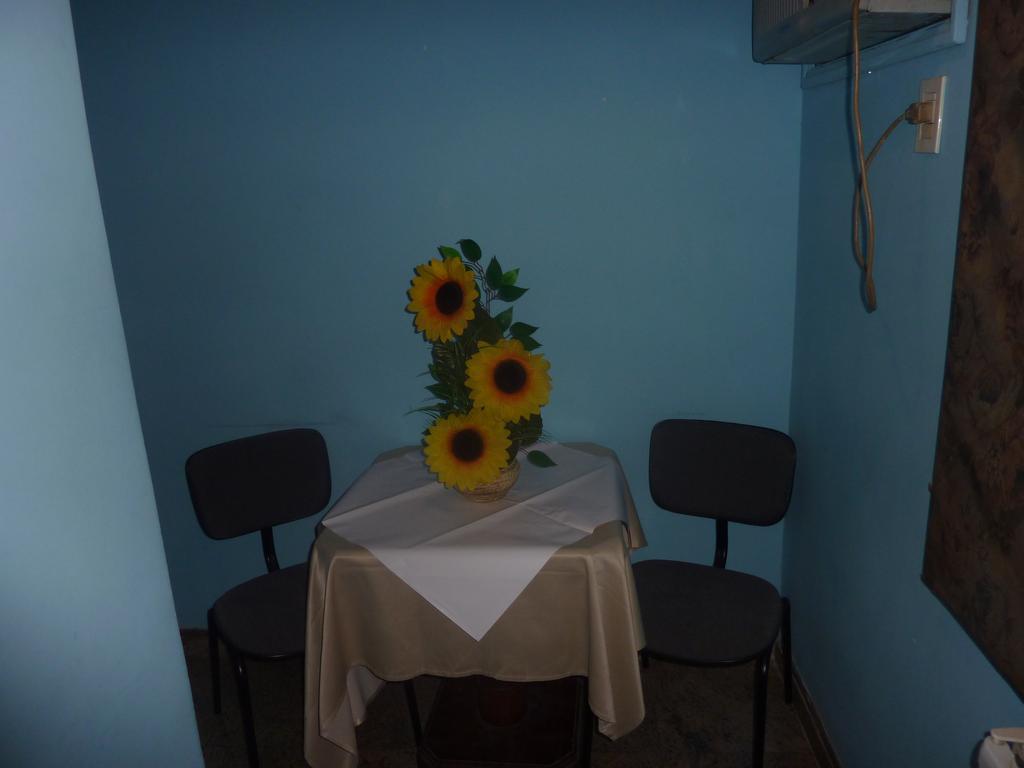 Andorinha (adults Only) Rio de Janeiro